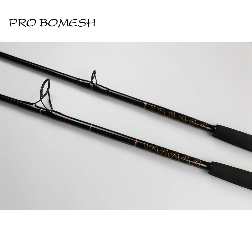 Pro Bomesh 1 шт. 2 11 м 12 секция 15 30lb уродливая палка полный Fuji компонент удилище для