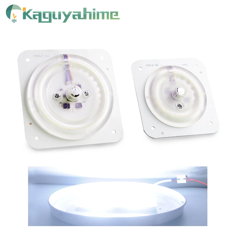 Kaguyahime 220 v светодиодный источник света модуль очень яркий тонкий 220v 12W 18W 20W 24W Вт