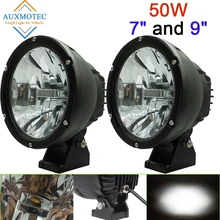 AUXMOTEC светодиодный рабочий светильник 7 &quot9&quot 50 Вт панель