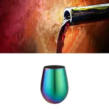 Бокалы для питья вина многоцветная переливчатая Радуга бесстемная Бытовая 304 нержавеющая сталь однослойный цветной с покрытием большой живот E