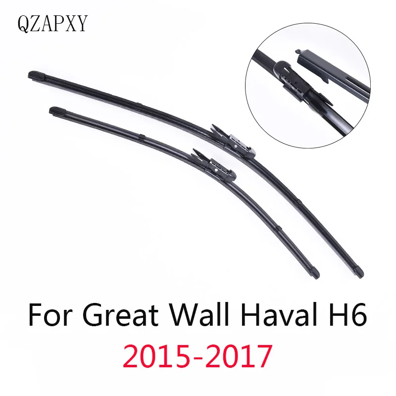 QZAPXY Стеклоочистители Лезвия для Great Wall Haval H6 ( Hover H6) от 2015 2016 2017 стеклоочиститель