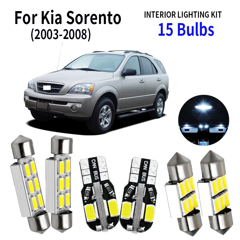 

14pcs Car Accessories White Interior LED Light Bulbs Package Kit For 2003-2008 Kia Sorento T10 31MM 39MM Map Dome Trunk Lamp