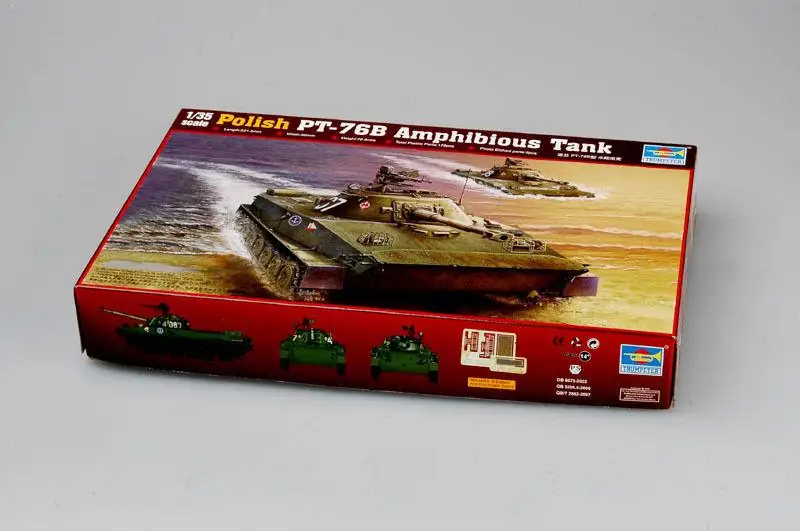 Trumpeter 1/35 00382 зеркальный Tank | Игрушки и хобби