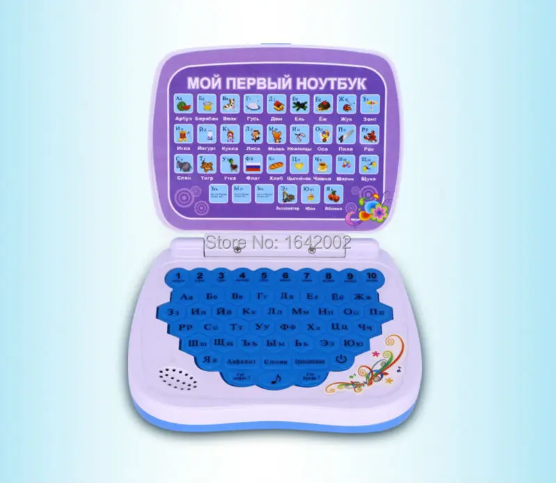 Russian language children's interactive tablet Computer learning Toys,learning&educational Laptop toys Pink and Blue 2 Colors