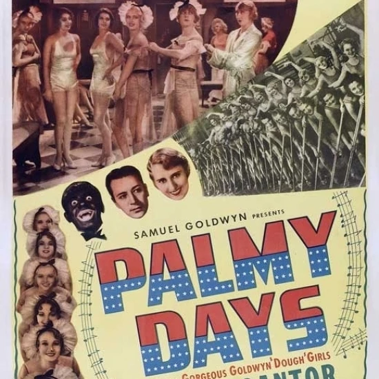 Постер с фильмом Palmy Days (11x17) | Дом и сад