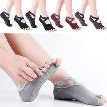 Носки для йоги для женщин, Нескользящие ручки и ремни, идеально подходят для пилатеса, чистого Барре, балета, танцев, босиком тренировки