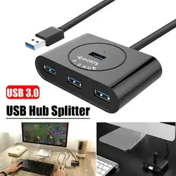 USB 3,0 HUB 4 Порты USB Hub разветвитель для Macbook ноутбук компьютер HDD компьютерные принадлежности для Office для дома