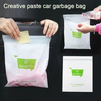 

15 Pcs Car Trash Bag Disposable Auto Paste Garbage Bags Big Capacity WXV Sale
