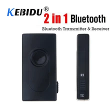 Kebidu Bluetooth аудио приемник передатчик Мини 3,5 мм AUX Стерео Bluetooth передатчик автомобильный музыкальный приемник музыкальный адаптер для ПК