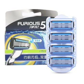 

Men's Manual Razor 5-layer Shaving Razor 1 Handle 4 Blade Set
