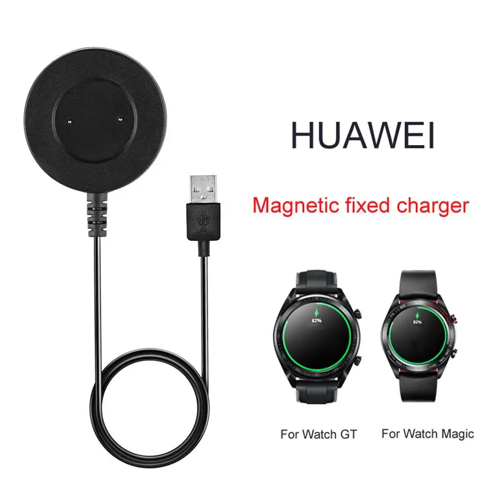 huawei gt watch charging