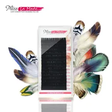 Misslamode 16 рядов индивидуальное наращивание ресниц поставки накладные профессиональные ресницы серо-коричневого цвета для наращивания ресниц материалы