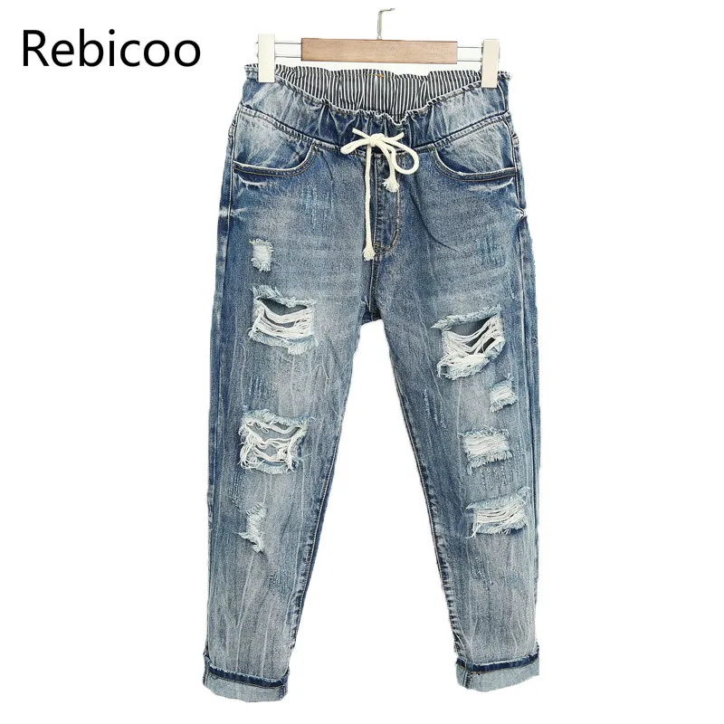 

Lace Up Ladies Ripped Denim Jeans Trousers Women Plus Size Fashion Drawstring Elastic Waist Loose Harem Pants Jeans Female