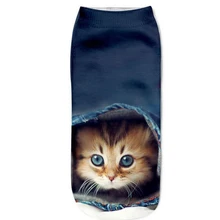 2 шт.; милые Нескользящие носки унисекс с 3D рисунком; эластичные Носки с рисунком кота для взрослых