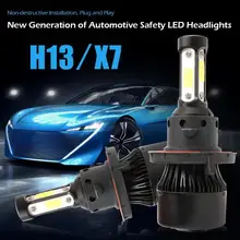 DICN X7 серии cobledcar лампы для передних фар 6500 K 8000LM 360 луч авто фары черный