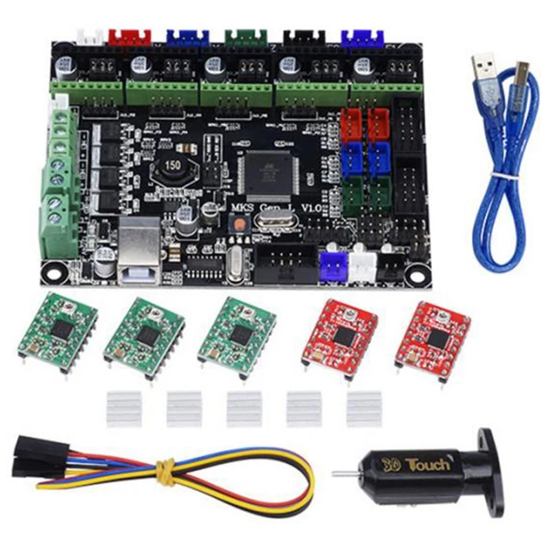 PPYY новый-материнская плата Makerbase Mks Gen L с 5 шт. Drv A4988 Драйвер + 3D сенсорный модуль