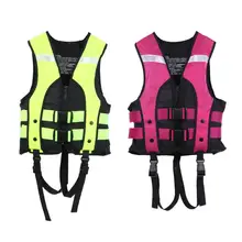 Детский спасательный жилет, куртки, спасательный жилет для рыбалки, надувной спасательный жилет для катания на лодках и катания на водных лыжах, 2 цвета