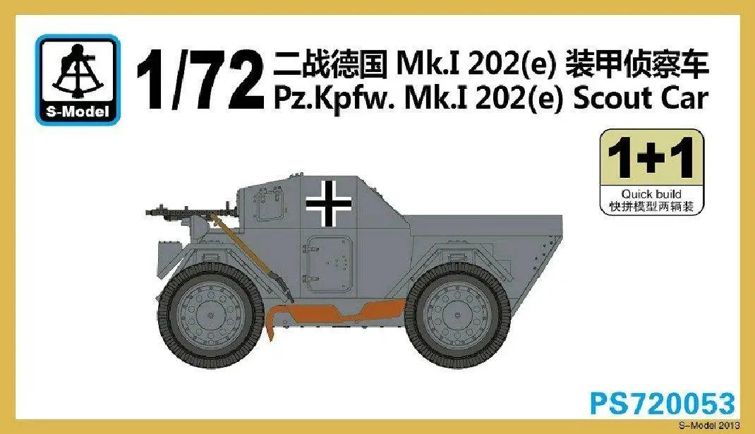 S модель 1/72 PS720053 Pz.kpfw.Mk.I 202(e) разведывающая машина (1 + 1)|Наборы для сборки моделей| |