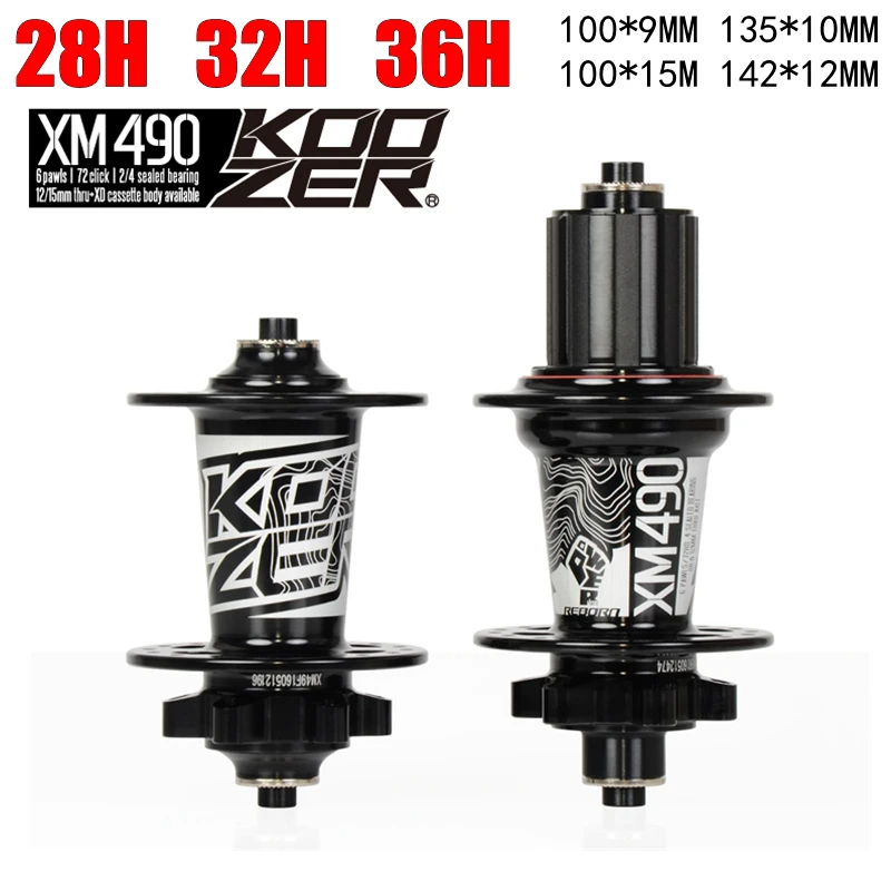 Koozer XM490 ступицы 4 подшипника MTB горный велосипед ступица задняя 10*135 мм QR100 * 15 12*142 мм через 28/32/36 отверстия дисковый тормоз ступица велосипеда