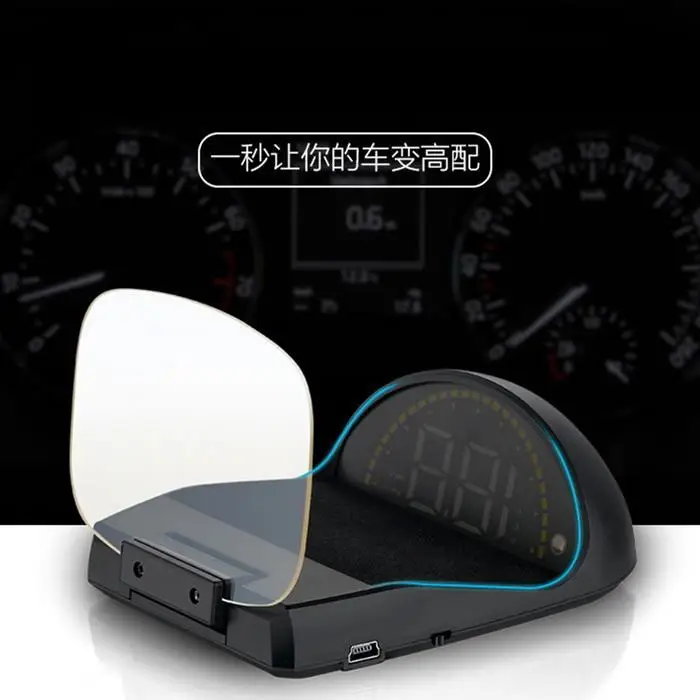 P9 3.6Inch Car Head Up Display OBD HUD On-Board Computer hud Display Car Electronics obd2 Car Speedometer Windshield Projector