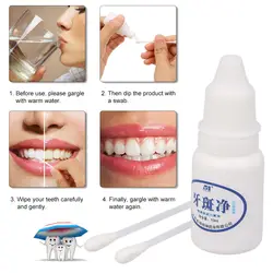 10 мл отбеливания зубов белая система отбеливания зубов отбеливающая дымовая краска отбеливание зубов жидкость для ухода за зубами