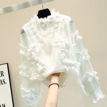 Женская рубашка Новое поступление шикарная Милая Белая шифоновая блузка со стоячим воротником с рукавами-фонариками 2 цвета S, M, L