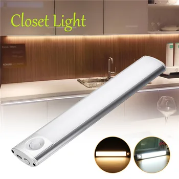 

ARILUX LED Cabinet Light 33 LED SMD4014 USB Rechargeable Motion Sensor Night Light for Kitchen Cabinet Stairs Wardrobe