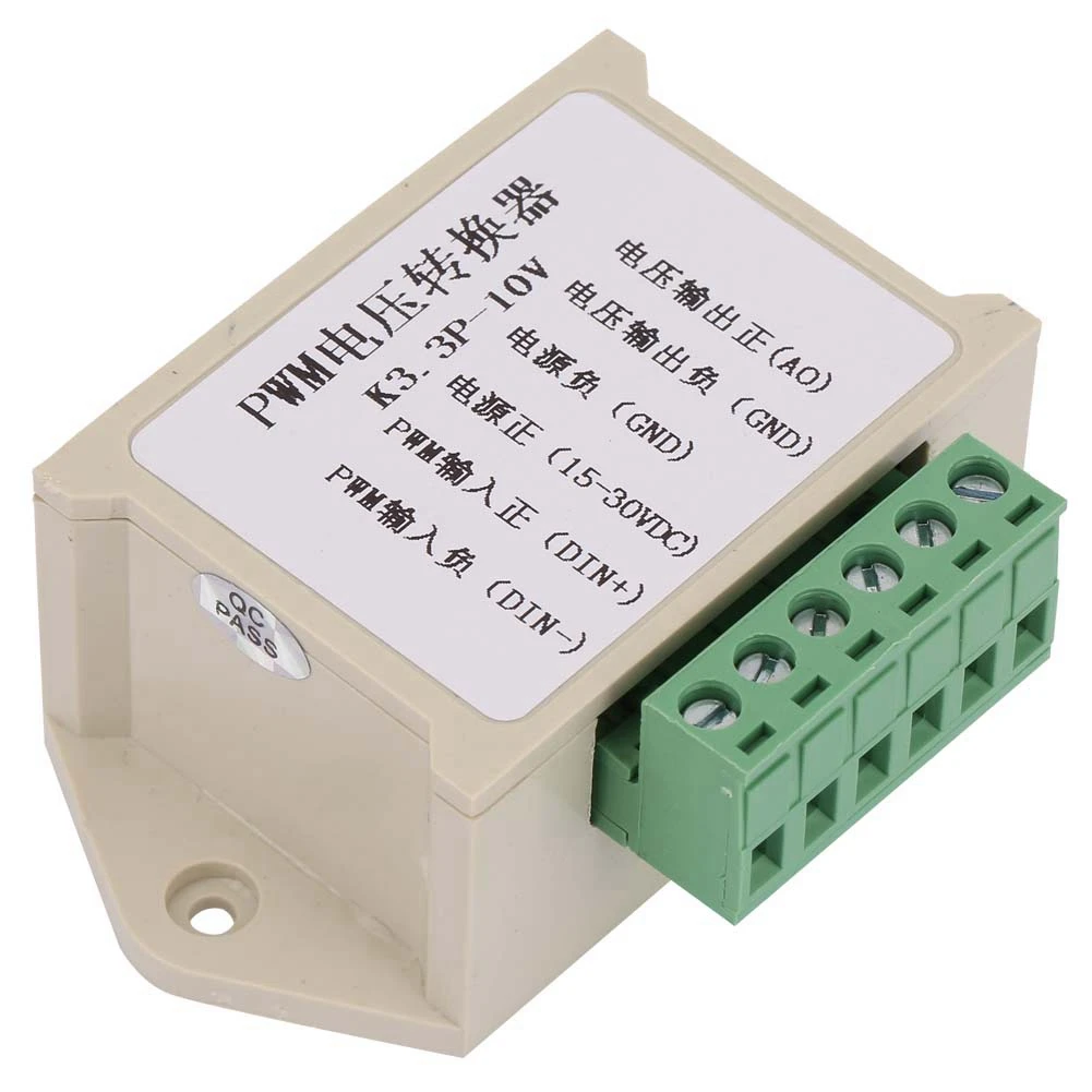 PWM преобразователь напряжения 0 5 в цифровой аналоговый PLC промышленный интерфейс