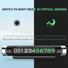 Карта автомобильной временной парковки ABS телефонный номер карта с уведомлениями ночной Светильник автомобильный Стайлинг телефонный номер держатель для карт высокое качество