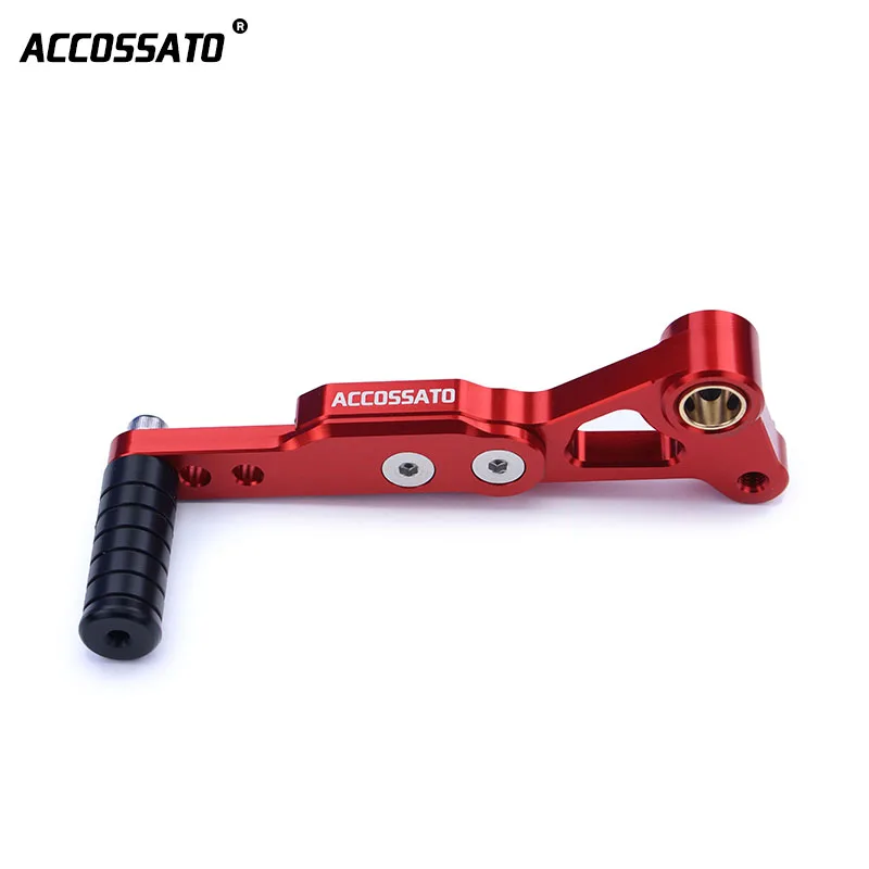 

Suitable for CFMOTO breeze motorcycle 250NK refit accessory gear shift rod shift rod lengthening adjustable shift rod
