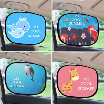

2Pcs Cute Cartoon Car Styling Curtain Anti Universal Car Window Baby Sun Shades
