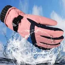 Зимние профессиональные лыжные перчатки для мальчиков и девочек, для взрослых, Водонепроницаемый теплые перчатки для снежной погоды; комплект одежды для детей из ветронепроницаемой перчатки для катания на лыжах, сноуборда