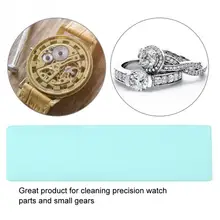 Профессиональный 6033 очищающий глиняный инструмент для рук, очиститель для часов, удаление масла, часть, ювелирный инструмент для ремонта часов для часовщика