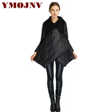 YMOJNV дизайнерский плащ стильные модные женские куртки зимние пуховики женские пальто белый черный большой воротник пэчворк