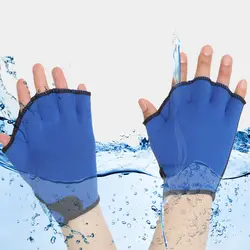 2 шт. утка перепонка палец взрослых плавательные перчатки нейлон задержка Training перчатки для гребли водной пальцев Прихватки для мангала
