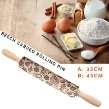 Рождественский подарок бук резная рельефная Скалка бисквит Скалка