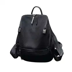Рюкзак женский модный женский рюкзак большой емкости школьные сумки для девочек-подростков Школьный Рюкзак Для Путешествий