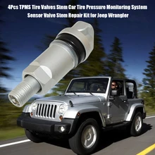 4 шт./1 шт. TPMS шин клапаны стволовых автомобильных шин давление мониторинга системы сенсорный клапан стволовых Ремкомплект для Jeep Wrangler стайлинга автомобилей