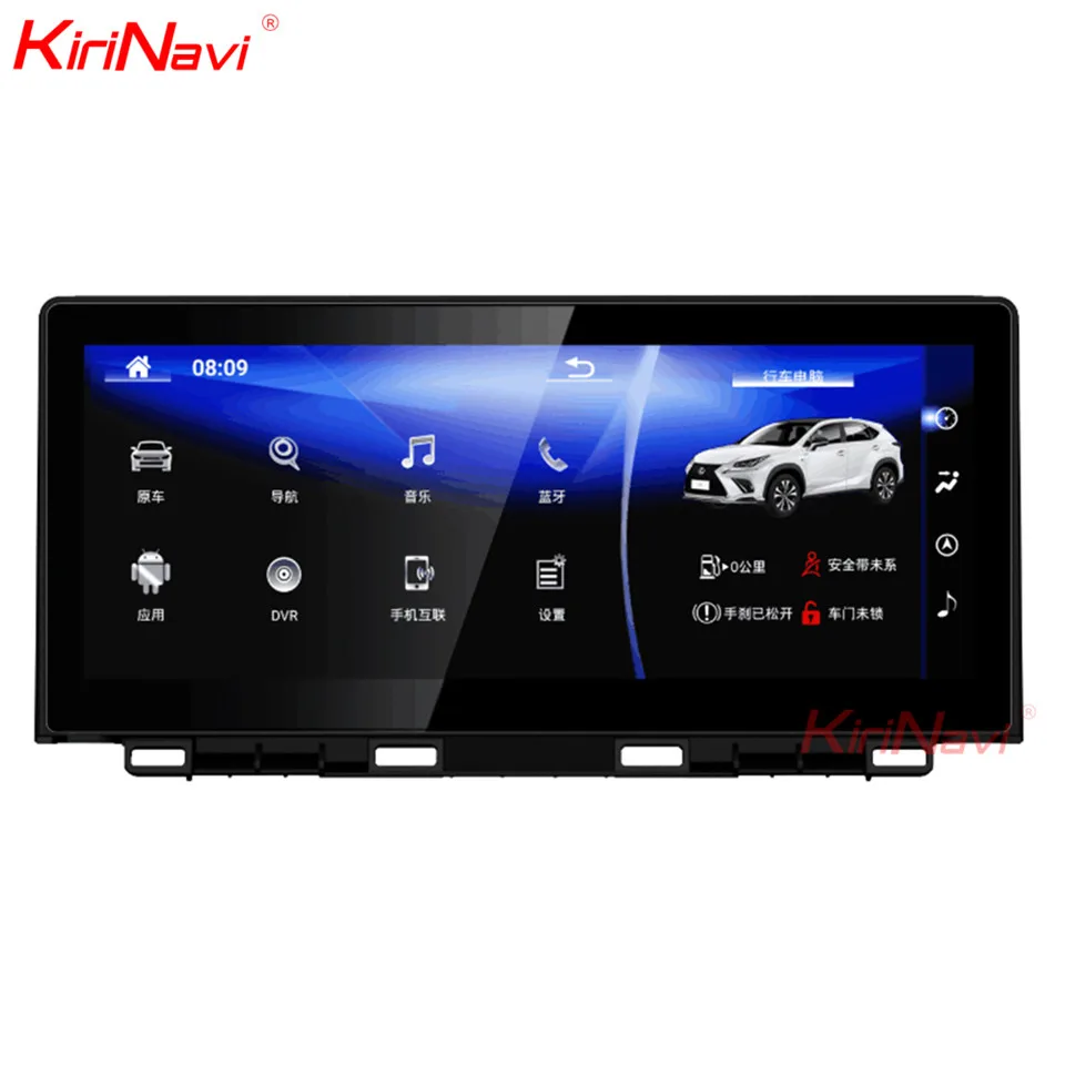 KiriNavi 10,2" Android 9,0 для Lexus NX200 NX300 200h 300h Автомобильный DVD Радио аудио gps навигация монитор мультимедиа Play