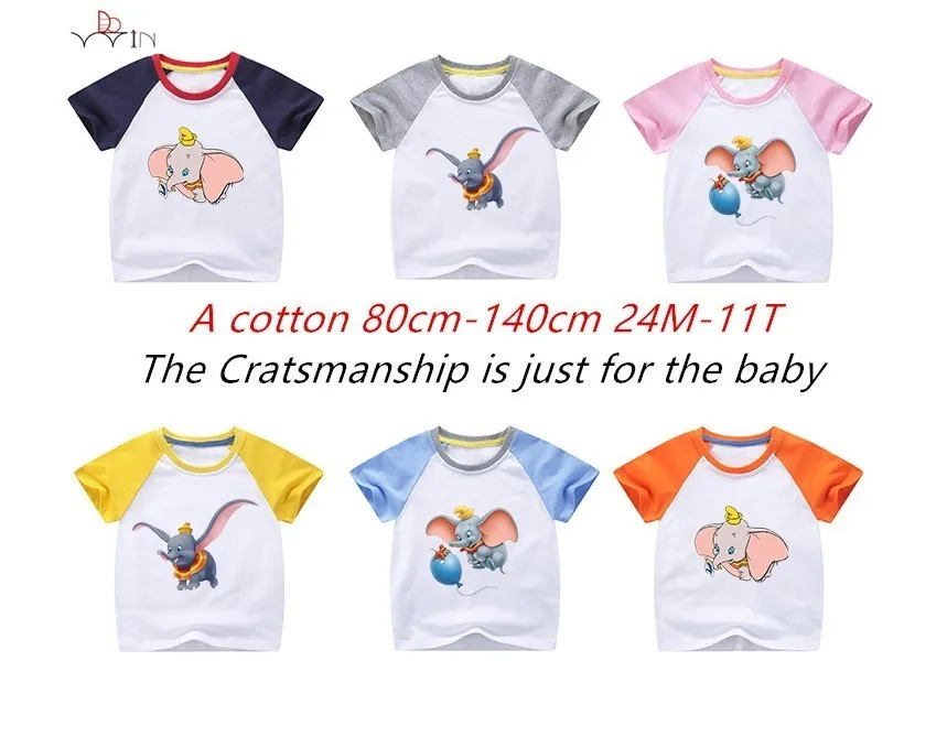 

2-12T Kids Summer Short Sleeve Boys T shirt Bing Dumbo Cartoon Print Children's T-shirt Cute Funny Baby Clothes 051