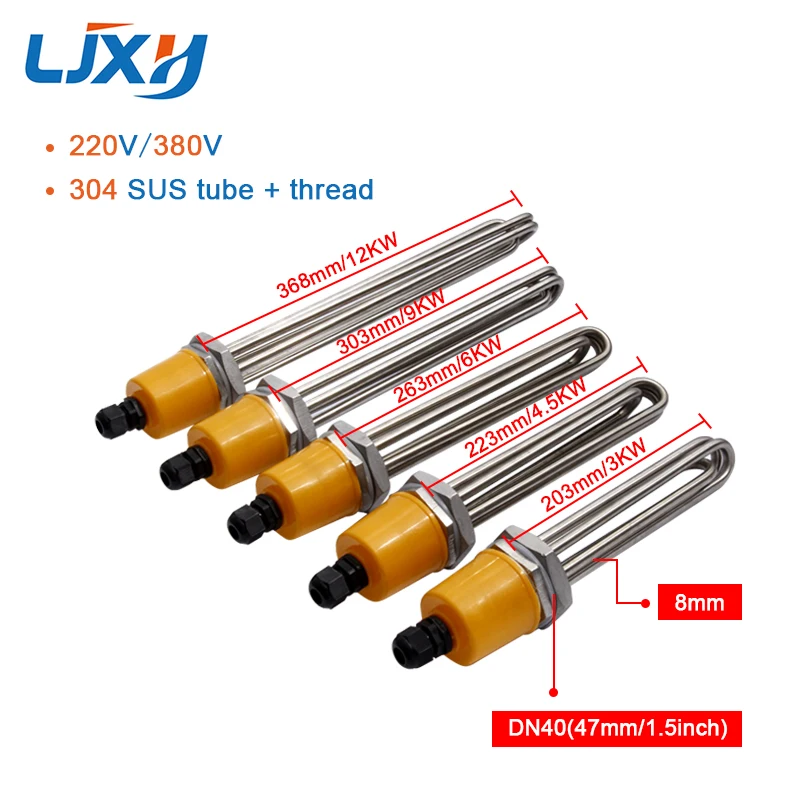 LJXH DN40 погружённый элемент для трубка 1 5 &quotрезьба 220V/380V Мощность 3KW/4.5KW/6KW/9KW/12KW 304SS с