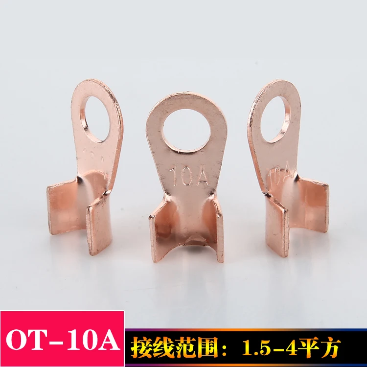 YM016 открытая медная кабельная Клемма OT 10A 10 диапазон подключения 1 5 4