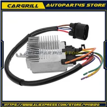 Восстановленные 8E0959501AG вентилятор радиатора Модуль блока управления совместим для AUDI A4 A4 Кабриолет 8E0959501G 8E0959501K 8E0959501AB