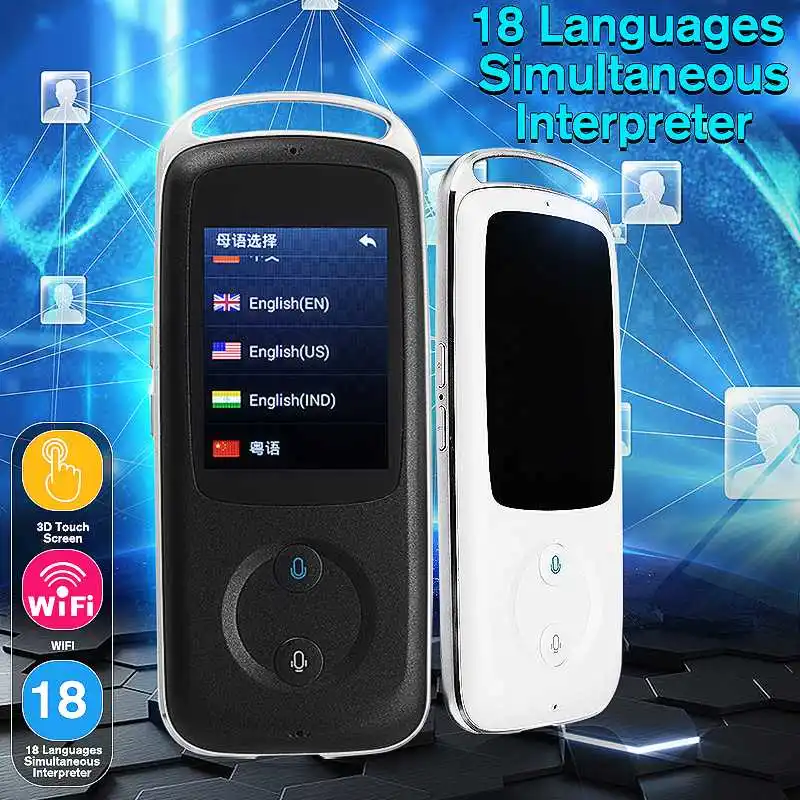 

New Handheld Smart Real Time WIFI Voice Translator 18 Languages Multilingual Travel Translator