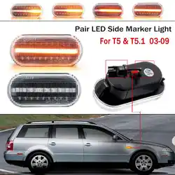 1 пара дым или прозрачный Светодиодный Боковой повторитель световой индикатор отличное качество Динамический течет светодиодный для VW
