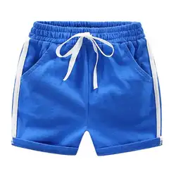 Шорты для мальчиков с эластичной резинкой на талии, хлопковые летние пляжные детские короткие штаны, мягкая Спортивная одежда для сна