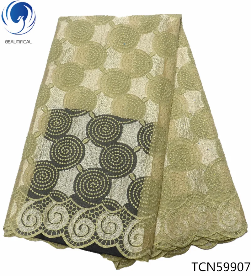 

BEAUTIFICAL Special offer african net mesh fabric french lace fabric good quality yellow french tulle fabric for clothes TCN599