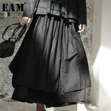 [EAM] Высокое качество Весенняя черная индивидуальная многослойная Асимметричная длинная юбка с разрезом модная Новая женская LA916