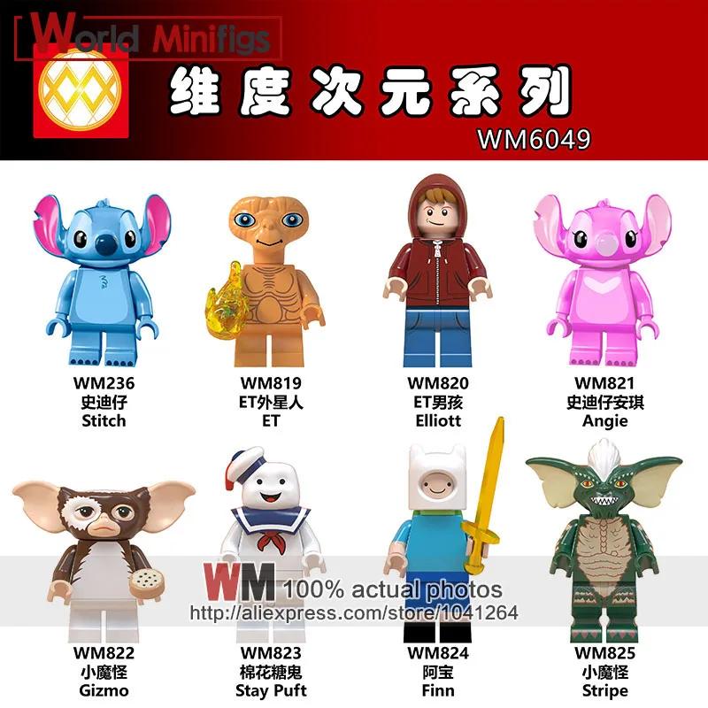 

20PCS/LOT Gremlins Stitch Angie ET Alien Gizmo Stay Puft Finn Stripe Building Blocks Toys For Kids Friends
