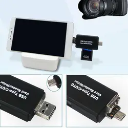 Высокоскоростной USB2.0 Универсальный OTG TF/SD для Android компьютер удлинитель-переходник нескольких 3 в 1 Тип C/Micro USB/USB OTG картридер